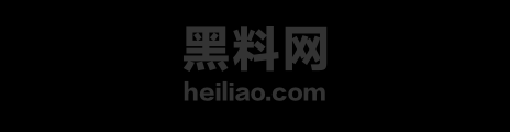 小小小雪球儿聊天记录曝光 1